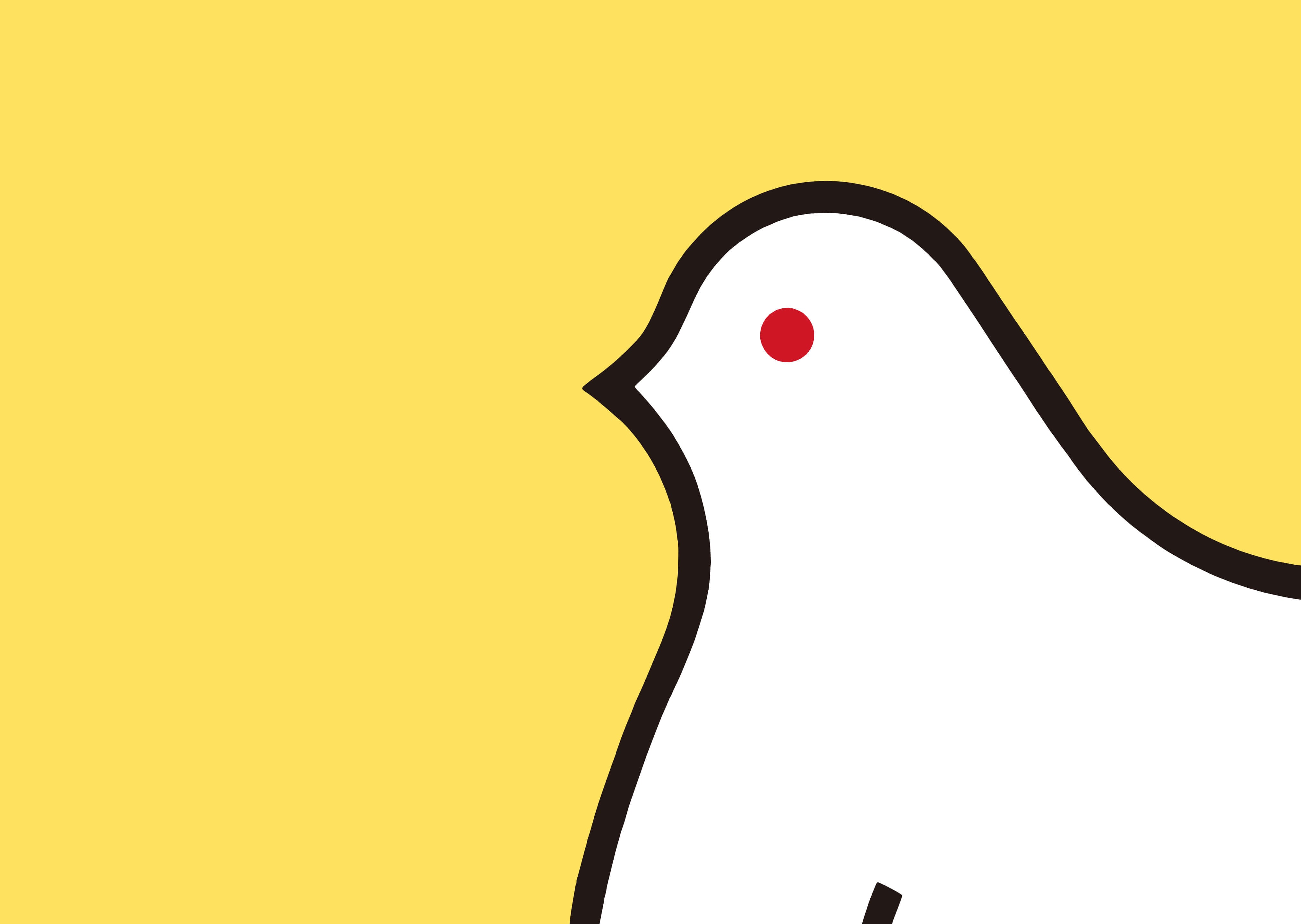 豊島屋オンラインストア(鳩の日)