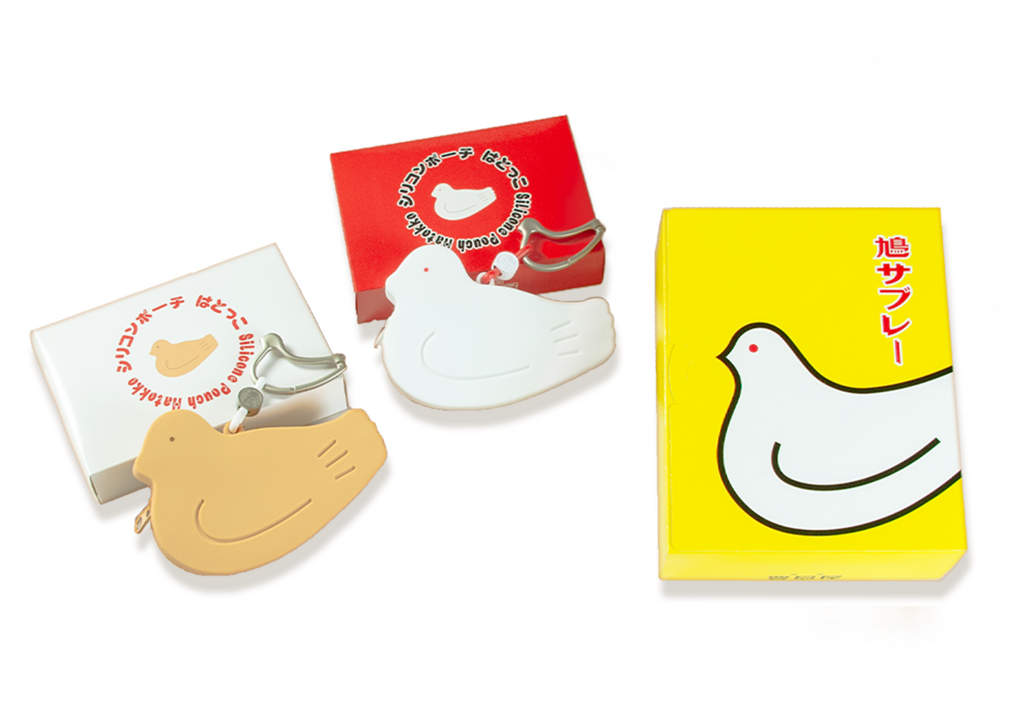 2種類のカラー(茶・白)の「はとっこ」と鳩サブレー(8枚箱入)のセット